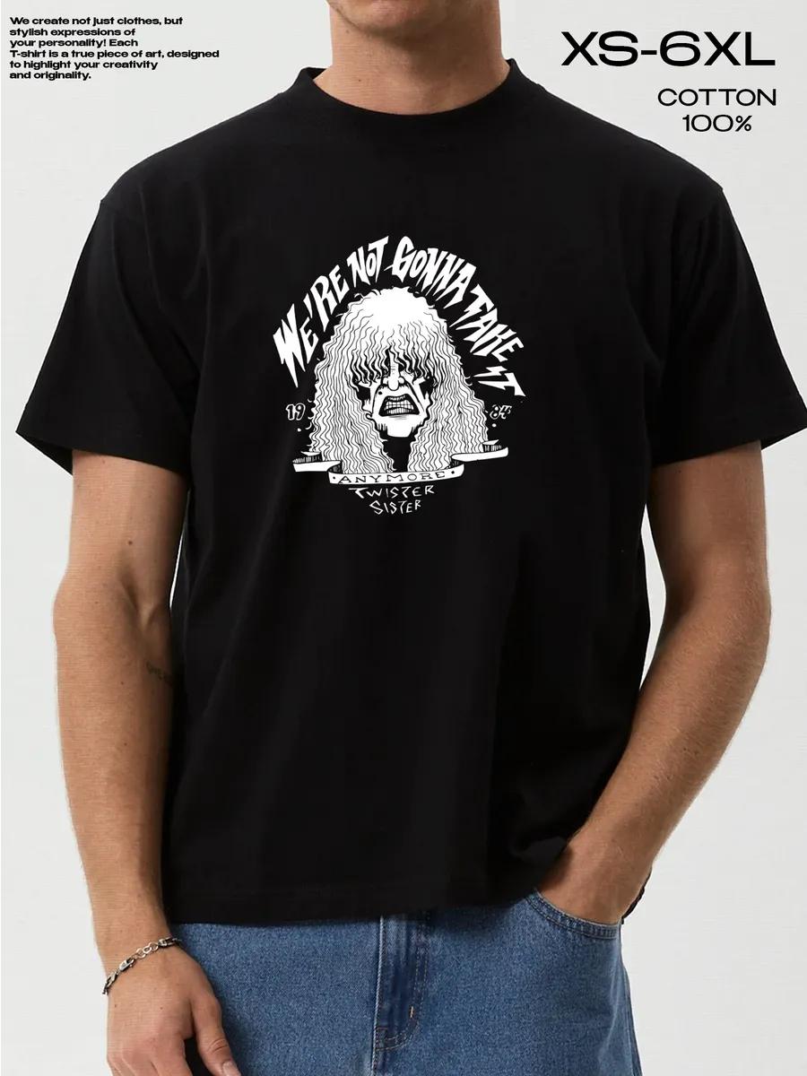 Custom Printed T-shirt M
Custom Printed T-shirt M