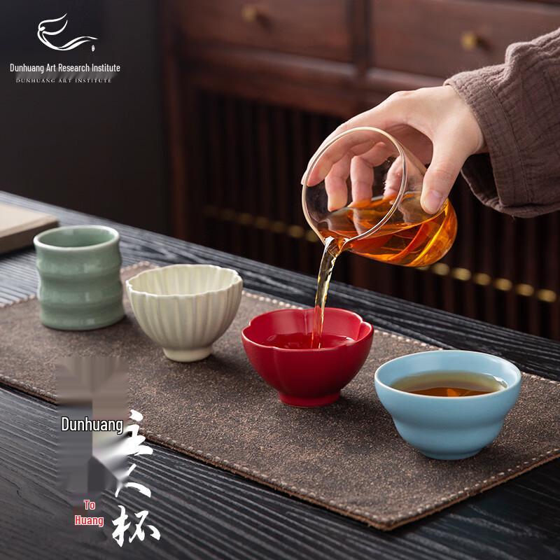 Dunhuang Art JINXIU SHANHE Master Tea Set
Dunhuang Art JINXIU SHANHE Master Tea Set