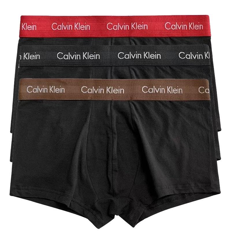 Calvin Klein Comfortable Breathable Seamless Boxer Briefs 3-Pack Men underwear Black NB2614-959 M
Calvin Klein Comfortable Breathable Seamless Boxer Briefs 3-Pack Men underwear Black NB2614-959 M