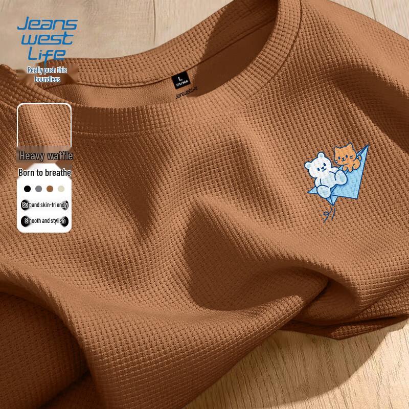 Мужской свитшот Jeanswest с вафельным узором, принтом медведя и кошки, круглым вырезом L
Мужской свитшот Jeanswest с вафельным узором, принтом медведя и кошки, круглым вырезом L