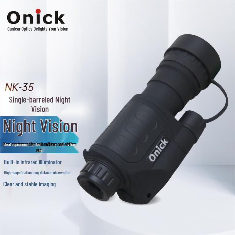 Onick NK-35 Digital Night Vision Monocular
Onick NK-35 Digital Night Vision Monocular