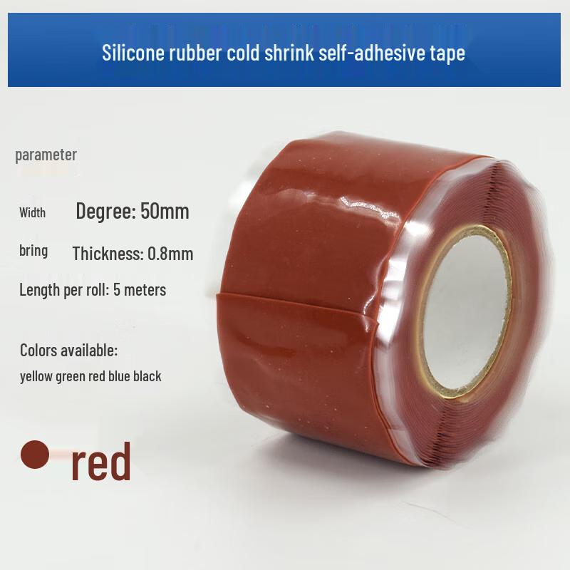 High-Temperature Silicone Self-Fusing Repair Tape
High-Temperature Silicone Self-Fusing Repair Tape