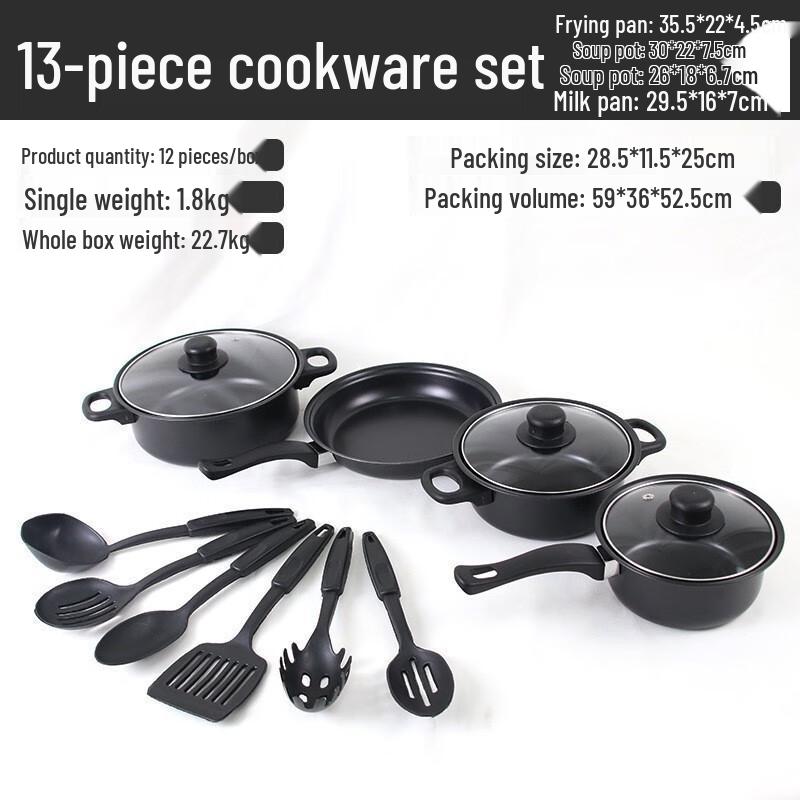 ZISIZ Thirteen-Piece Maifan Stone Cookware Set
ZISIZ Thirteen-Piece Maifan Stone Cookware Set