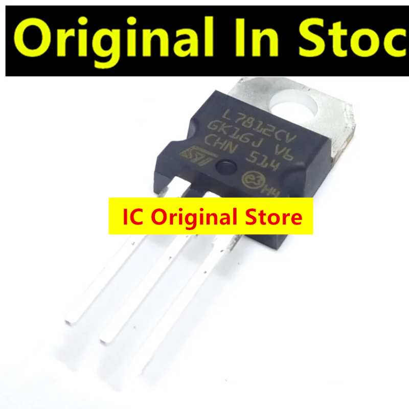 20pcs L7812CV New Import Spot TO-220 7812 Three-Terminal Voltage Regulator Triode Into Three Feet L7812
20pcs L7812CV New Import Spot TO-220 7812 Three-Terminal Voltage Regulator Triode Into Three Feet L7812