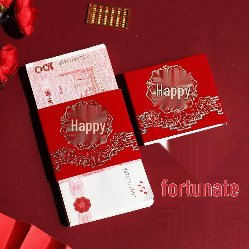 Red Envelope Wedding Gift Money Sleeve with Double Happiness Seal 10 pieces
Red Envelope Wedding Gift Money Sleeve with Double Happiness Seal 10 pieces