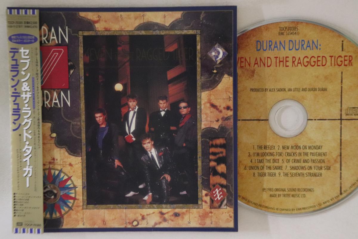 CD DURAN DURAN - Seven And The Ragged Tiger (Paper S TOCP70385 EMI 2008 Japan Obi Rock Used
CD DURAN DURAN - Seven And The Ragged Tiger (Paper S TOCP70385 EMI 2008 Japan Obi Rock Used