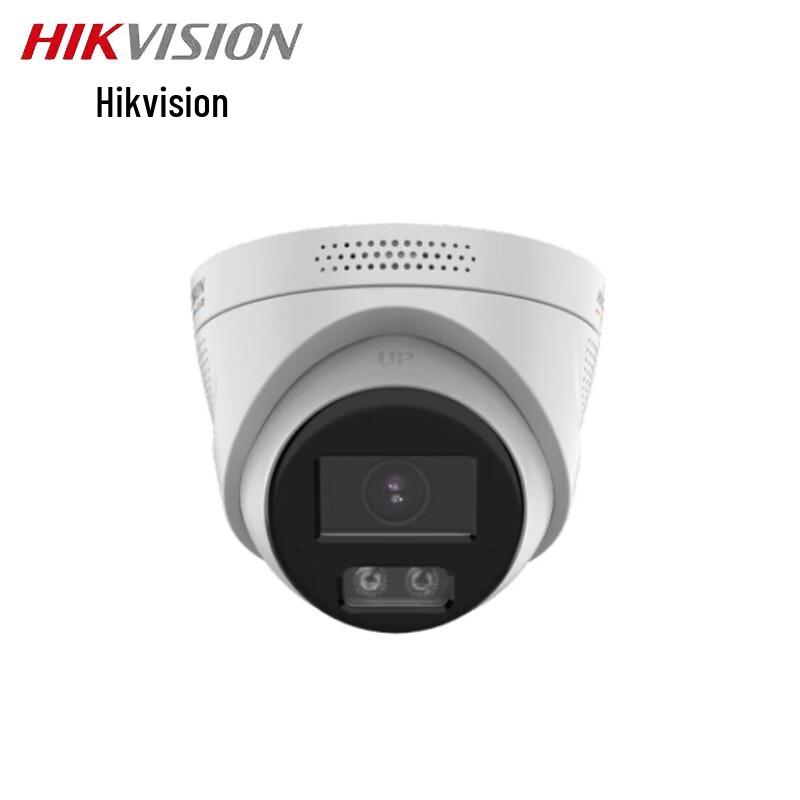 HIKVISION 6MP Full-Color Smart Alert PoE Turret Network Camera CN plug (adapter included)
HIKVISION 6MP Full-Color Smart Alert PoE Turret Network Camera CN plug (adapter included)
