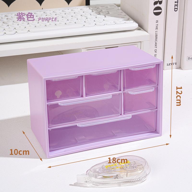 1pc Large Capacity Multi-Functional Plastic Desktop Organizer with Drawer for Office Supplies, Stationery, Dorm Storage фіолетовий
1pc Large Capacity Multi-Functional Plastic Desktop Organizer with Drawer for Office Supplies, Stationery, Dorm Storage фіолетовий