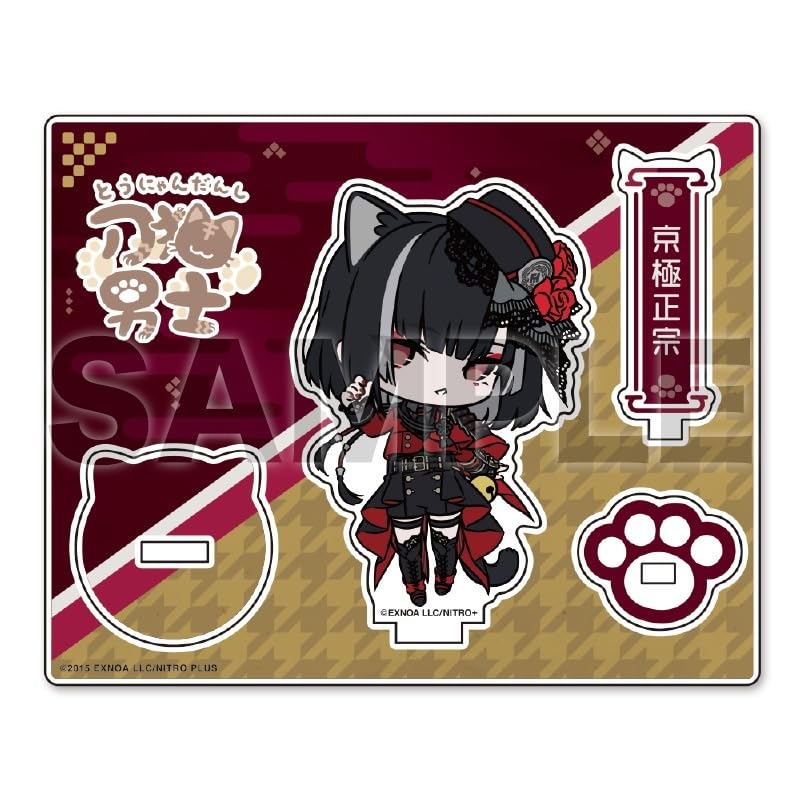 Touken Ranbu ONLINE Акриловый стенд с персонажем Катанако Данси 107: Кёгоку Масамунэ
Touken Ranbu ONLINE Акриловый стенд с персонажем Катанако Данси 107: Кёгоку Масамунэ