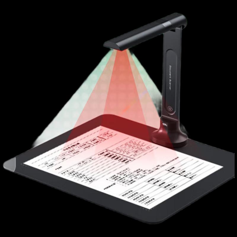 Deli GK121 12MP A4 High-Speed Document Scanner CN plug (adapter included)
Deli GK121 12MP A4 High-Speed Document Scanner CN plug (adapter included)