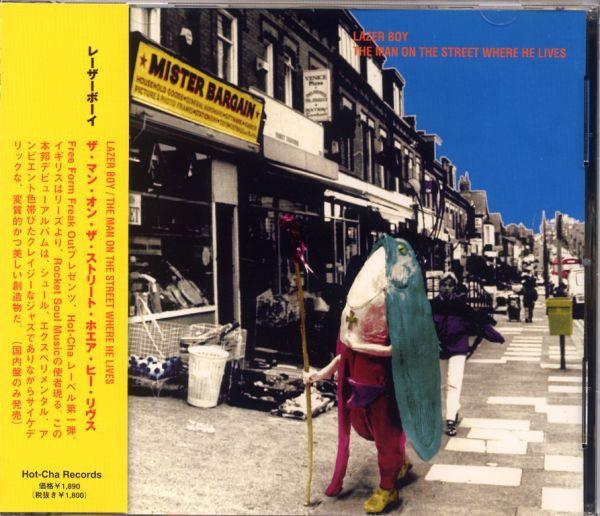 CD LAZERBOY - The Man On The Street Where He Live MKCL3001PROMO HOT-CHA RECORDS 1998 Japan Obi Japanese Pop/Rock Used
CD LAZERBOY - The Man On The Street Where He Live MKCL3001PROMO HOT-CHA RECORDS 1998 Japan Obi Japanese Pop/Rock Used