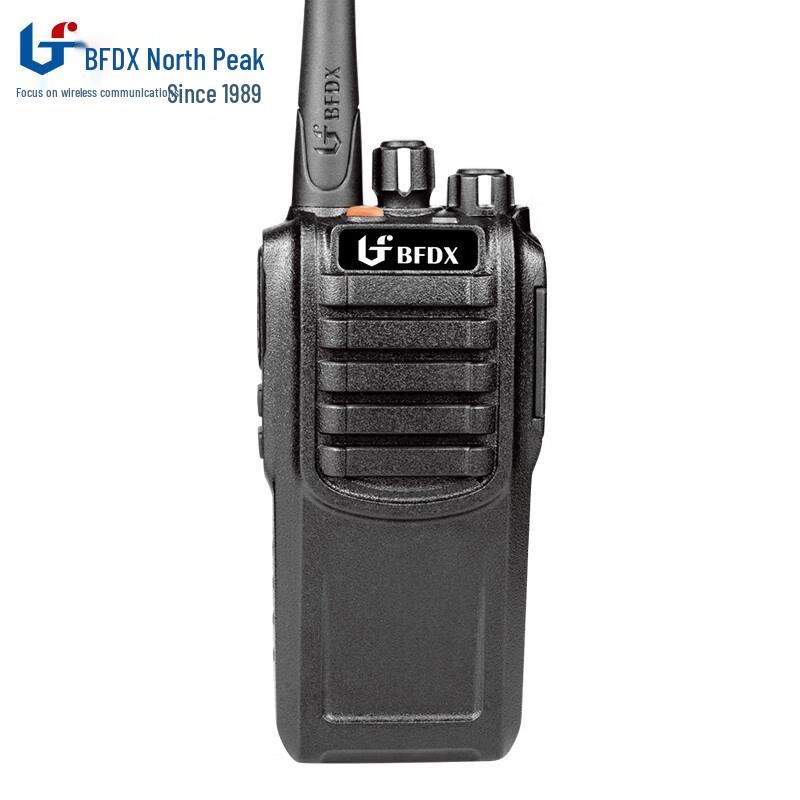 Beifeng BF-830 Professional Long-Range Handheld Walkie-Talkie (CN version)
Beifeng BF-830 Professional Long-Range Handheld Walkie-Talkie (CN version)