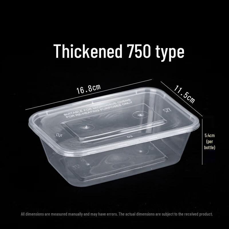 BOUSSAC 750ml Square Disposable Food Containers with Lids
BOUSSAC 750ml Square Disposable Food Containers with Lids