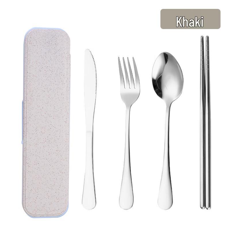 Abay Portable Stainless Steel Cutlery Set with Storage Case
Abay Portable Stainless Steel Cutlery Set with Storage Case
