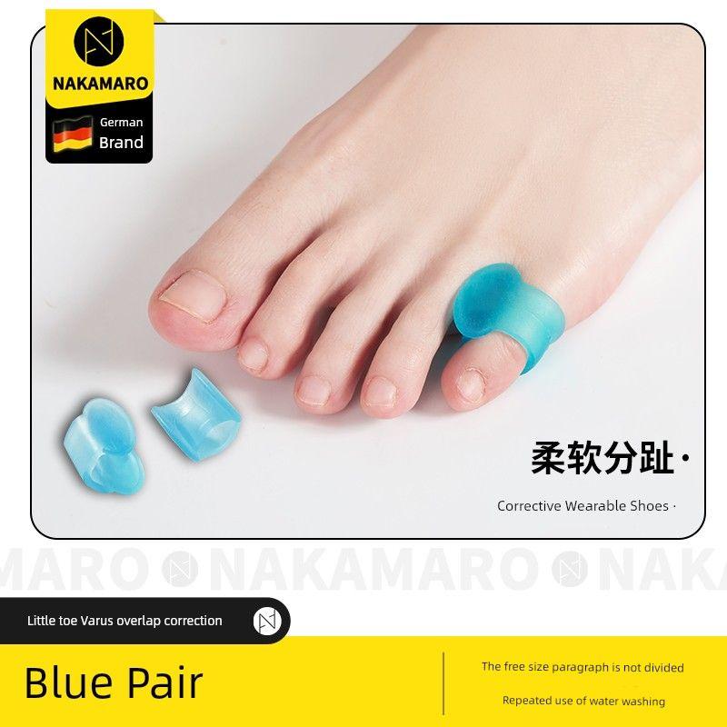 Little Toe Corrector for Correcting Toes That Are Turned Inwards or Outwards, Overlapping Ring Fingers, Anti-Friction Protection, Toe Correction Tool 1 Pair Blue One size
Little Toe Corrector for Correcting Toes That Are Turned Inwards or Outwards, Overlapping Ring Fingers, Anti-Friction Protection, Toe Correction Tool 1 Pair Blue One size