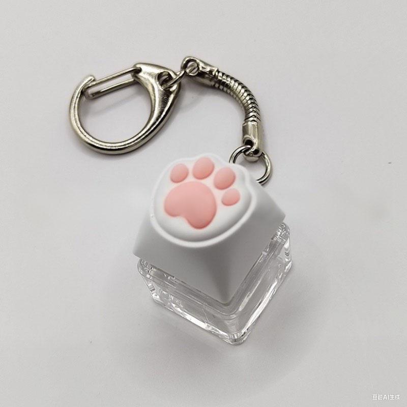 LED Keyboard Keychain Fidget Toys Crystal Clicker Sensory Toy for Stress Relief Keyboard Keychain Fidget Gadget for Adults Kids
LED Keyboard Keychain Fidget Toys Crystal Clicker Sensory Toy for Stress Relief Keyboard Keychain Fidget Gadget for Adults Kids