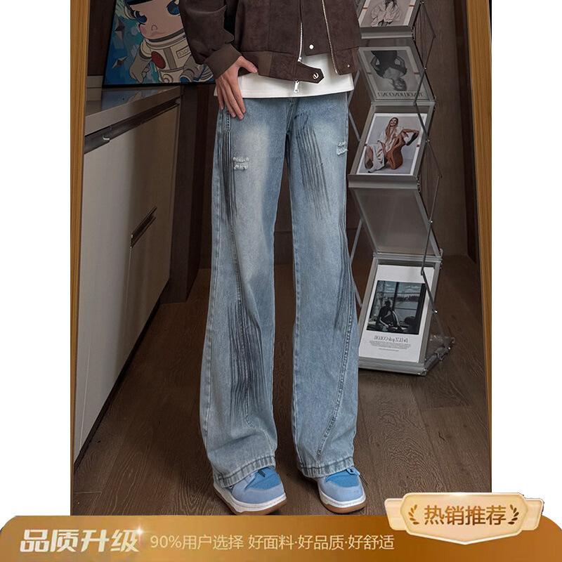 JYL Men s Flare Jeans American Vintage Blue Cargo Summer Loose BF Lazy Bootcut Denim 3XL бурштин
JYL Men s Flare Jeans American Vintage Blue Cargo Summer Loose BF Lazy Bootcut Denim 3XL бурштин