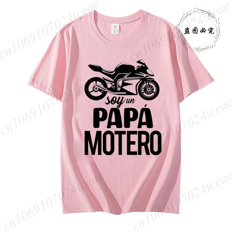 Soy Un Papá Motero Fashion Tshirt Summer Unisex Motociclismo Biker Print Tees Hip Hop Style Short Sleeve Harajuku Tshirt Male Tops S
Soy Un Papá Motero Fashion Tshirt Summer Unisex Motociclismo Biker Print Tees Hip Hop Style Short Sleeve Harajuku Tshirt Male Tops S