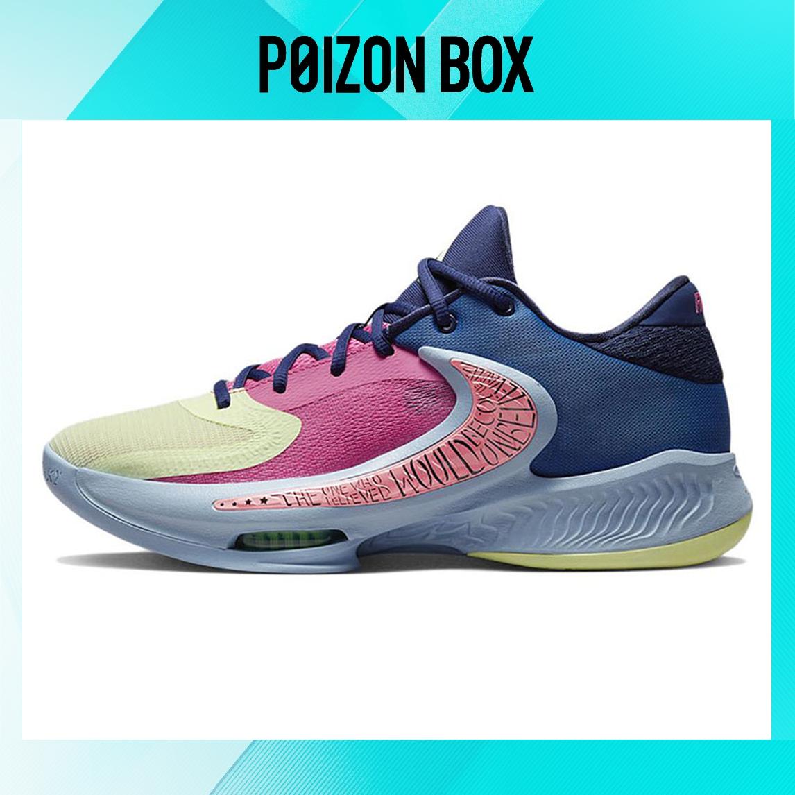 кроссовки Male Nike Freak 4 Basketball shoes DO9680-400
кроссовки Male Nike Freak 4 Basketball shoes DO9680-400