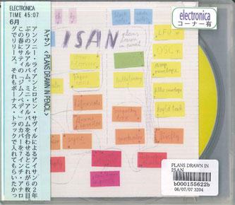 CD ISAN - Plans Drawn In Pencil MM068CD MORR MUSIC Germany Dance & Electronica Used
CD ISAN - Plans Drawn In Pencil MM068CD MORR MUSIC Germany Dance & Electronica Used