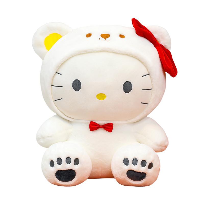 Cute Hellow Kitty White Bear Plush Doll Children Toy For Collectors And Gifts 35CM
Cute Hellow Kitty White Bear Plush Doll Children Toy For Collectors And Gifts 35CM