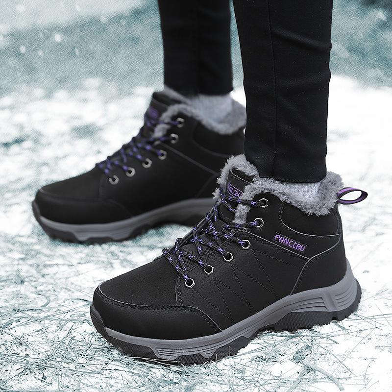 Women s winter snow boots plush warm cotton shoes wear-resistant large size windproof sports outdoor lace-up short boots women s boots 42
Women s winter snow boots plush warm cotton shoes wear-resistant large size windproof sports outdoor lace-up short boots women s boots 42