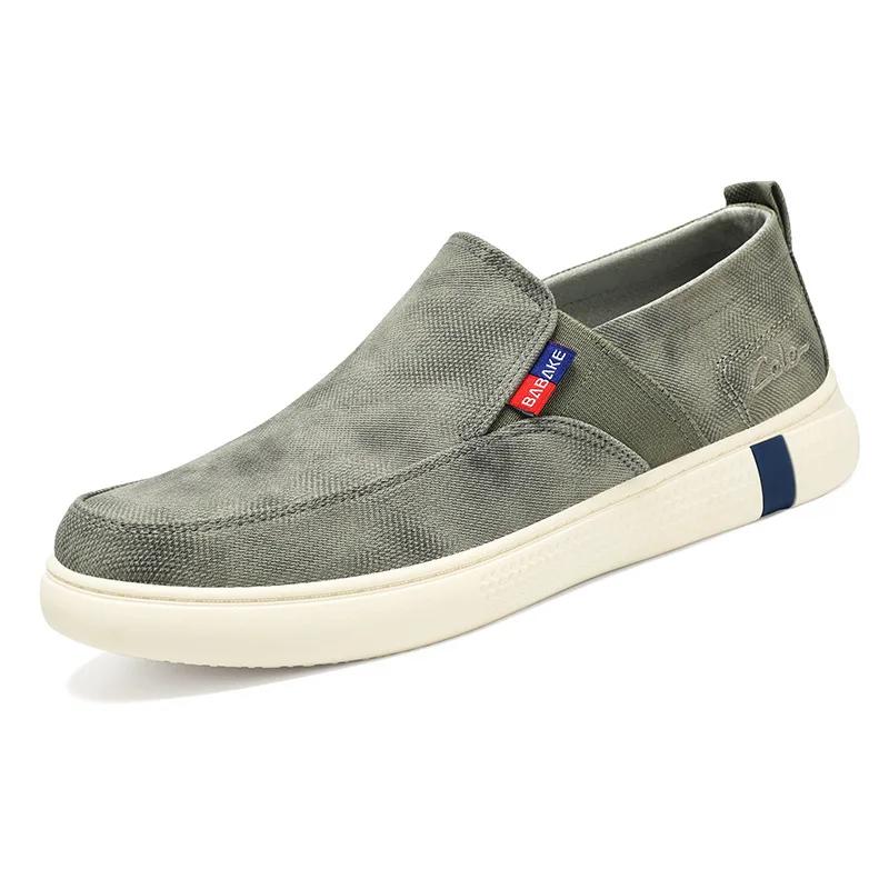 Мужская летняя дышащая повседневная универсальная обувь на мягкой подошве, удобные ленивые туфли, тканевая обувь, мужская дешевая обувь, распродажа 39
Мужская летняя дышащая повседневная универсальная обувь на мягкой подошве, удобные ленивые туфли, тканевая обувь, мужская дешевая обувь, распродажа 39