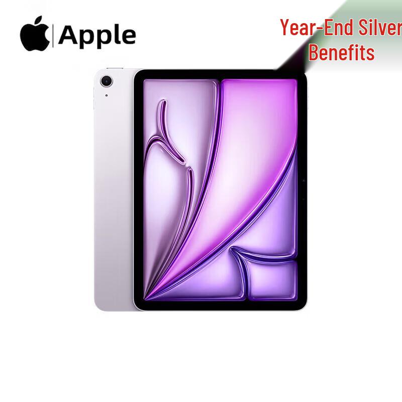 Apple iPad Air 13-inch (M3, 2025) (CN version)
Apple iPad Air 13-inch (M3, 2025) (CN version)
