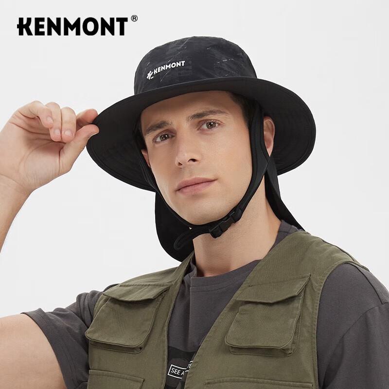 Мужская легкая быстросохнущая солнцезащитная кепка для велоспорта Kenmont KM-6045 57-61cm
Мужская легкая быстросохнущая солнцезащитная кепка для велоспорта Kenmont KM-6045 57-61cm