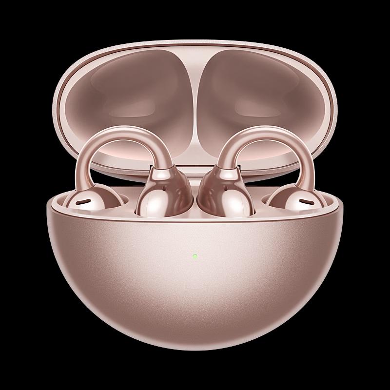 Huawei FreeClip Open-ear True Wireless Earbuds
Huawei FreeClip Open-ear True Wireless Earbuds