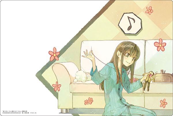 Bushiroad Коллекция резиновых ковриков V2 Dengeki Bunko Liar and Broken Том 1246 Ми-кун Ма-чан «Мисоно Маю»
Bushiroad Коллекция резиновых ковриков V2 Dengeki Bunko Liar and Broken Том 1246 Ми-кун Ма-чан «Мисоно Маю»