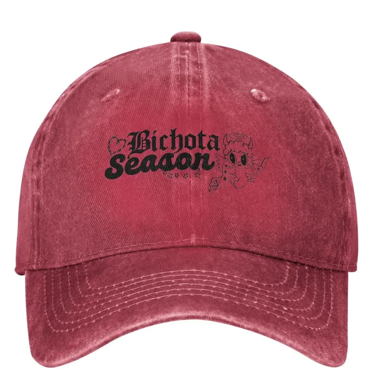 Bichota Karol G Baseball Cap yk Retro Unisex Teens Trucker Dad Hat Sun Visors Running Hippie Baseball Caps Gift Idea as picture
Bichota Karol G Baseball Cap yk Retro Unisex Teens Trucker Dad Hat Sun Visors Running Hippie Baseball Caps Gift Idea as picture