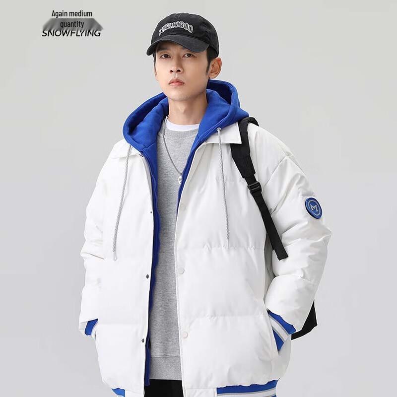 Xuezhongfei Unisex Short Hooded Down Jacket X20141677F XL
Xuezhongfei Unisex Short Hooded Down Jacket X20141677F XL