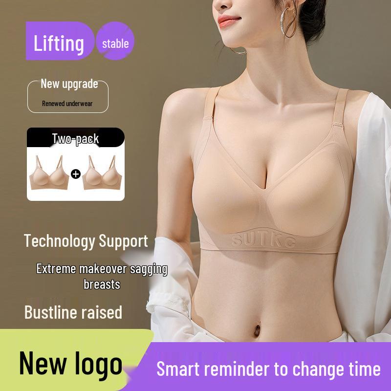Seamless Lift & Support Bra - Small Chest, Anti-Sagging, Beautiful Back, Lightweight Summer Style 2XL (40/90ABC)
Seamless Lift & Support Bra - Small Chest, Anti-Sagging, Beautiful Back, Lightweight Summer Style 2XL (40/90ABC)