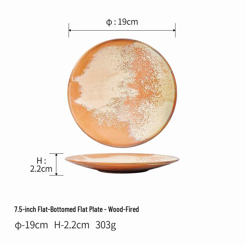 Ru Han Japanese Style Wood-Fired Ceramic Plate
Ru Han Japanese Style Wood-Fired Ceramic Plate