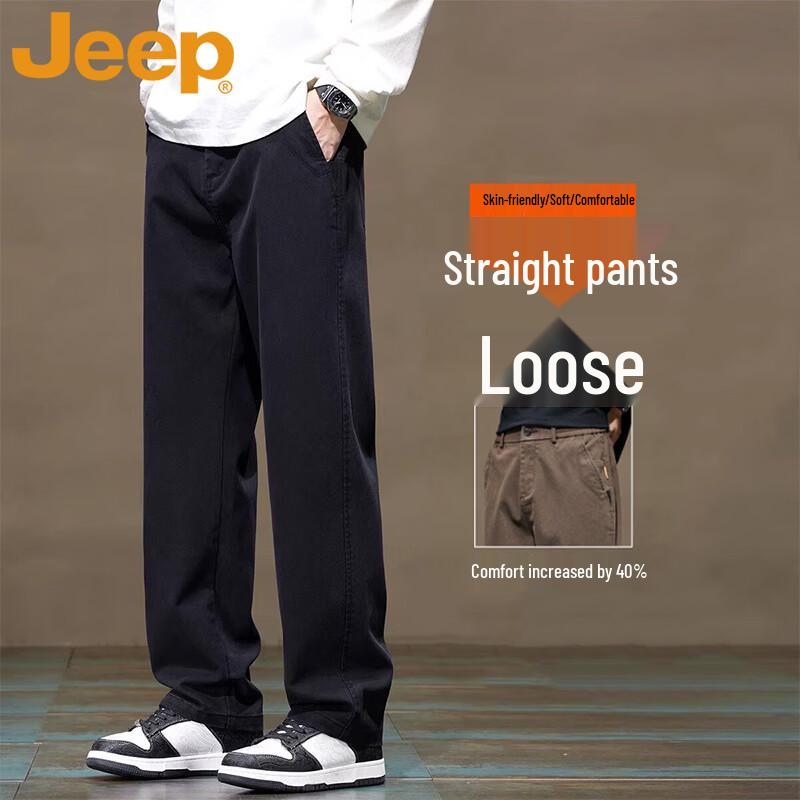 JEEP Men s Summer Relaxed Fit Straight Casual Pants 32
JEEP Men s Summer Relaxed Fit Straight Casual Pants 32