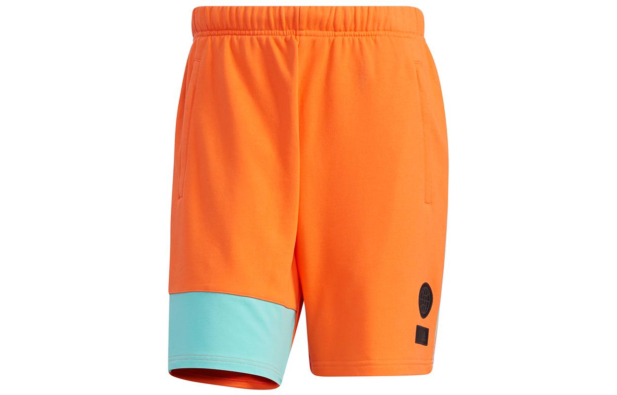 Adidas Sports Shorts Men s Orange Moderate GP0829 XXL
Adidas Sports Shorts Men s Orange Moderate GP0829 XXL