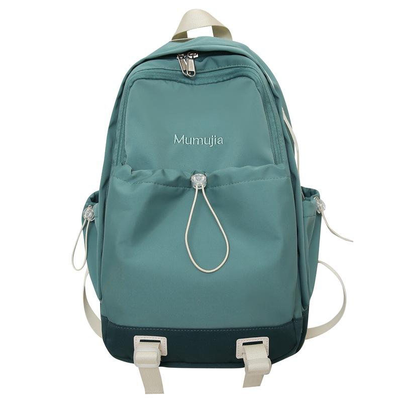 Женский однотонный рюкзак для школьников младших классов, школьный рюкзак, мужской компьютерный дорожный рюкзак зелёный