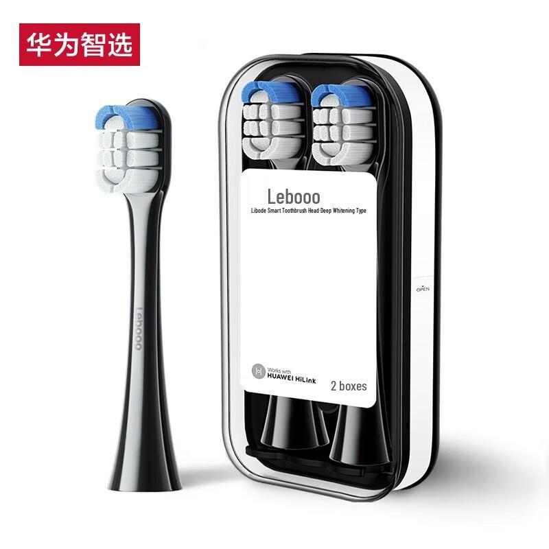Huawei Smart Selection Leboo Deep Whitening Brush Heads
Huawei Smart Selection Leboo Deep Whitening Brush Heads