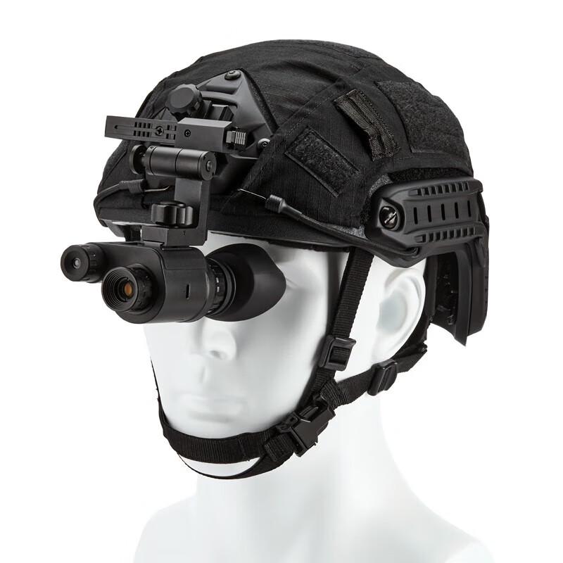 Alpha D1 Digital Infrared Helmet-Mounted Night Vision Monocular
Alpha D1 Digital Infrared Helmet-Mounted Night Vision Monocular