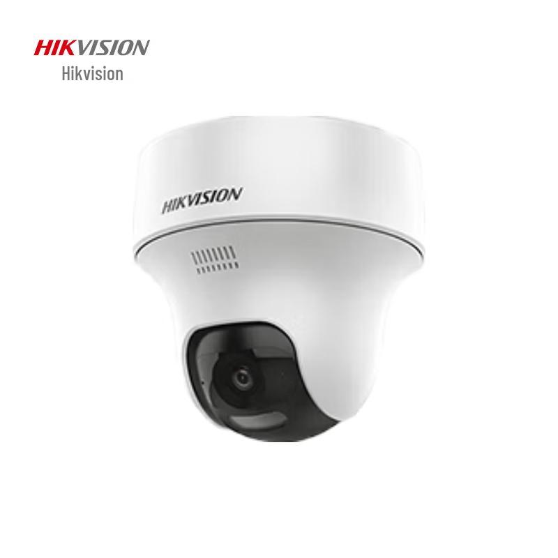 HIKVISION HK-Y1P4M-GL/L 4MP Full-Color Outdoor Security Camera CN plug (adapter included)
HIKVISION HK-Y1P4M-GL/L 4MP Full-Color Outdoor Security Camera CN plug (adapter included)