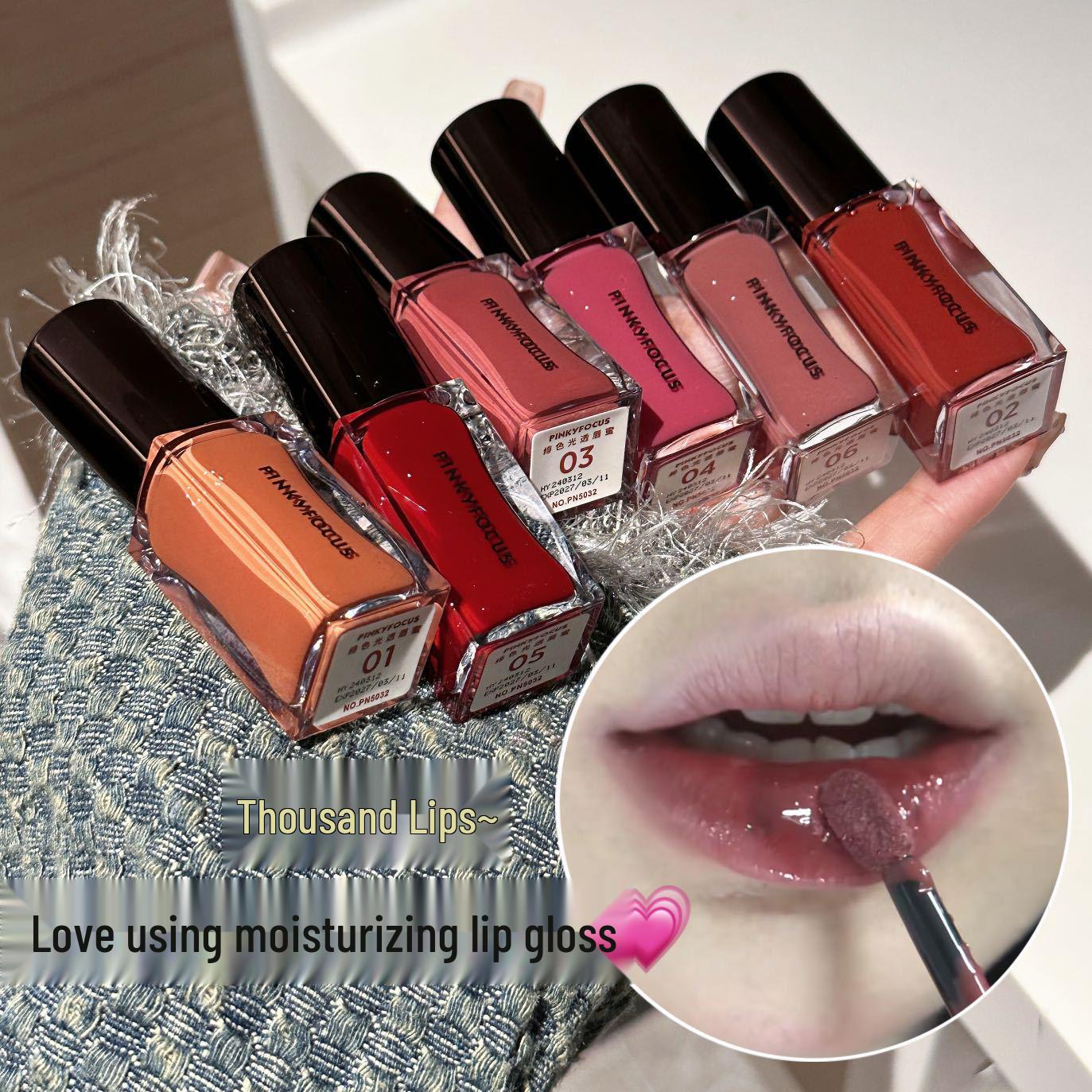 PinkyFocus Scarlet Light Блеск для губ - Стойкий, не размазывающийся, водянистый блеск для молодого вида.
PinkyFocus Scarlet Light Блеск для губ - Стойкий, не размазывающийся, водянистый блеск для молодого вида.