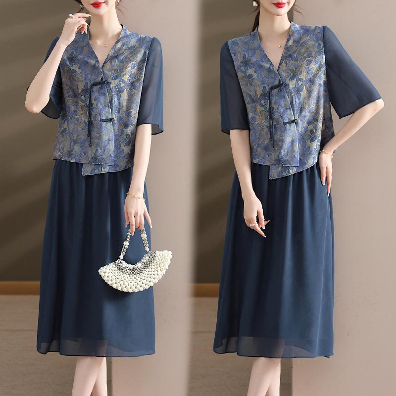 Summer Chinese-Style Blouse & Midi Skirt Set for Middle-Aged Women 2XL fits 125-135 lbs синий
Summer Chinese-Style Blouse & Midi Skirt Set for Middle-Aged Women 2XL fits 125-135 lbs синий