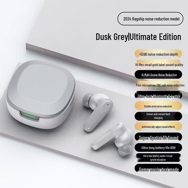 A98 AI Translation Bluetooth Earphones: Multilingual Support, Wireless, Smart Face-to-Face Transliteration.
A98 AI Translation Bluetooth Earphones: Multilingual Support, Wireless, Smart Face-to-Face Transliteration.