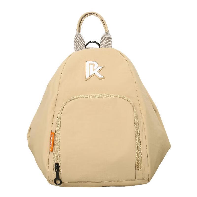 Li Shen Versatile 3-Way Backpack & Shoulder Bag
Li Shen Versatile 3-Way Backpack & Shoulder Bag