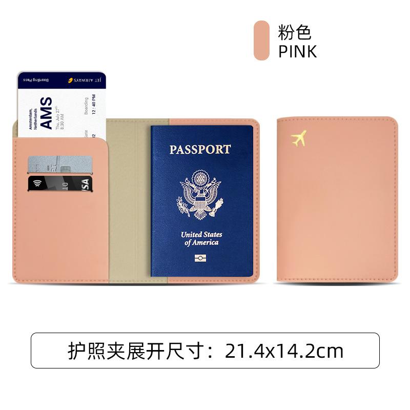Fashion Multi-color Passport Cover for Women Men Travel Wedding Holder Simple Travel Accessories Gift розовый
Fashion Multi-color Passport Cover for Women Men Travel Wedding Holder Simple Travel Accessories Gift розовый