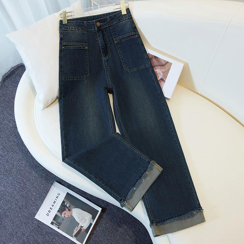 Women s New Loose Wide-Leg Petite Denim Jeans - Spring Solid Color Nine-Point Style 2218 XS (Recommended for 80-90 lbs)
Women s New Loose Wide-Leg Petite Denim Jeans - Spring Solid Color Nine-Point Style 2218 XS (Recommended for 80-90 lbs)