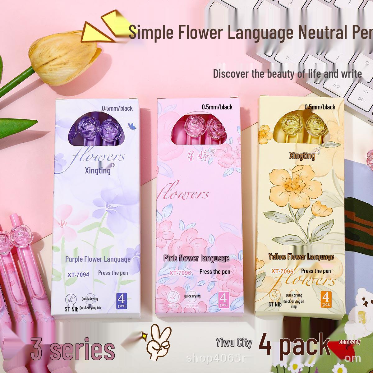 Rose-Style Quick-Dry Neutral Pen with Soft Protective Sleeve and ST Tip - Ideal for Students Purple Flower Language - 4 Pack
Rose-Style Quick-Dry Neutral Pen with Soft Protective Sleeve and ST Tip - Ideal for Students Purple Flower Language - 4 Pack