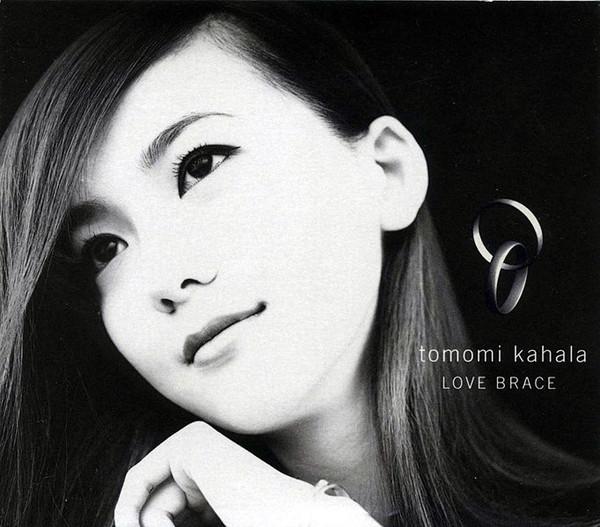 CD TOMOMI KAHARA LOVE BRACE PICX1004 1996 Japan Japanese PopRock Used
CD TOMOMI KAHARA LOVE BRACE PICX1004 1996 Japan Japanese PopRock Used