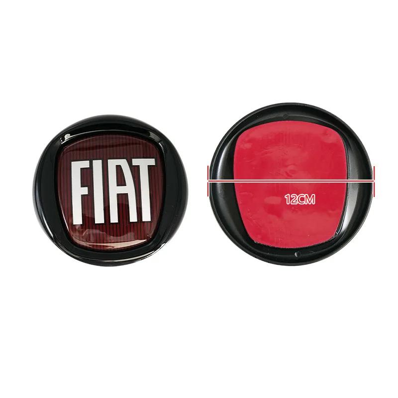 Автомобильные передние задние эмблемы логотипы решетки аксессуары для Fiat Abarth 500 Tipo FR Panda Argo Punto Doblo Pulse Palio Stilo Pondo Strada
Автомобильные передние задние эмблемы логотипы решетки аксессуары для Fiat Abarth 500 Tipo FR Panda Argo Punto Doblo Pulse Palio Stilo Pondo Strada